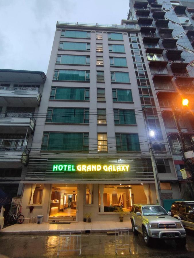 Hotel Grand Galaxy ヤンゴン エクステリア 写真